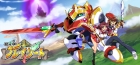 精霊機フレイリート
