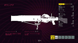 ꡼ No.007Υͥ / 40ʾΥܥȤΥޥХȥĩUNYIELDERס9291600ȯꡣSteam˲äơEpic Games StoreǤ