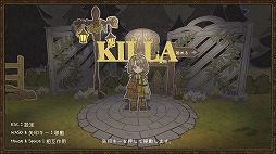꡼ No.002 | KILLA