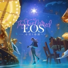 The Star Named EOS 〜未明の軌跡へ〜