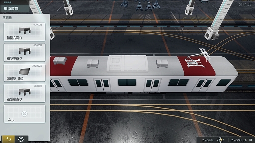 画像集 No.002のサムネイル画像 / 「A列車で行こう9 トレインコンストラクション」，OPムービーを公開。工場に運び込まれた車両にデザインが施され，走り出す様子を描く