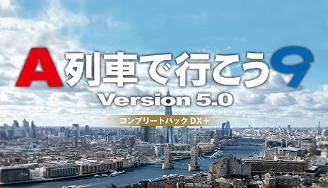 画像集 No.007のサムネイル画像 / 夢の鉄道車両を作れる「A列車で行こう9 トレインコンストラクション」本日発売。「A列車9 Version5.0 ファイナル」向けのパッチも公開に