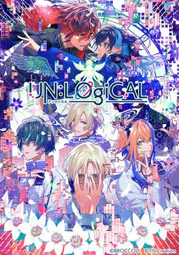 画像ギャラリー No.001のサムネイル画像 / VRゲームの世界を舞台に，非倫理な恋の物語を描く「UN:LOGICAL（アンロジカル）」，本日発売