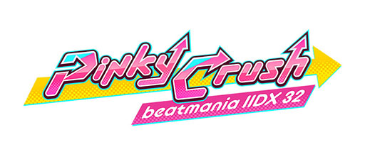 画像集 No.003のサムネイル画像 / 「beatmania IIDX 32 Pinky Crush」稼働開始。ゲーム全体が新たなビジュアルに刷新され，追加機能も盛り込まれる