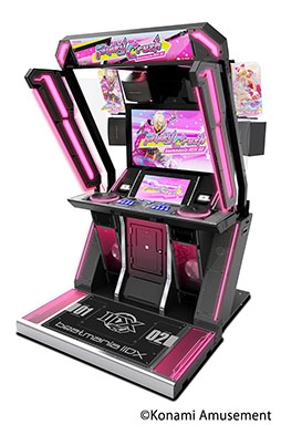 画像集 No.004のサムネイル画像 / 「beatmania IIDX 32 Pinky Crush」稼働開始。ゲーム全体が新たなビジュアルに刷新され，追加機能も盛り込まれる