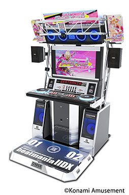 画像集 No.005のサムネイル画像 / 「beatmania IIDX 32 Pinky Crush」稼働開始。ゲーム全体が新たなビジュアルに刷新され，追加機能も盛り込まれる