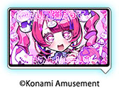 画像集 No.008のサムネイル画像 / 「beatmania IIDX 32 Pinky Crush」稼働開始。ゲーム全体が新たなビジュアルに刷新され，追加機能も盛り込まれる