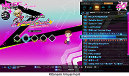 画像集 No.010のサムネイル画像 / 「beatmania IIDX 32 Pinky Crush」稼働開始。ゲーム全体が新たなビジュアルに刷新され，追加機能も盛り込まれる
