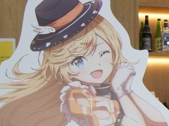 異色のマルチ展開が光るボードゲーム「アイドルアライブ」,第2回公式ファンミをレポート。4月24日には,1stアルバムのクラファンが始まる