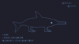 뤫ˤʤ櫓
