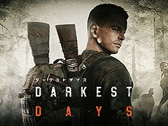 ゾンビアポカリプスを題材としたPC&スマホ向けオープンワールド型シューティングRPG「DARKEST DAYS」,事前登録の受付を開始