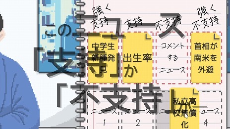 ꡼ No.007Υͥ / ƻΥ٥륲֥ơסCBTSteamǳϡѥΥޤȥܥȥ꡼γڶʤϿǿ