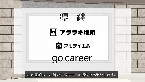 ꡼ No.011Υͥ / ƻΥ٥륲֥ơסCBTSteamǳϡѥΥޤȥܥȥ꡼γڶʤϿǿ