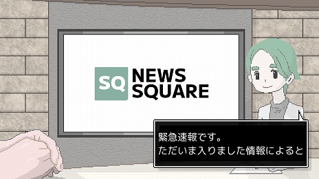 ꡼ No.012Υͥ / ƻΥ٥륲֥ơסCBTSteamǳϡѥΥޤȥܥȥ꡼γڶʤϿǿ