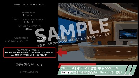 ꡼ No.014Υͥ / ƻΥ٥륲֥ơסCBTSteamǳϡѥΥޤȥܥȥ꡼γڶʤϿǿ