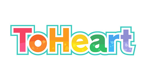 画像集 No.002のサムネイル画像 / 新たに生まれ変わった「ToHeart」，PC＆Switch向けに来春リリース。完全新作「project kizuna」の開発も発表に