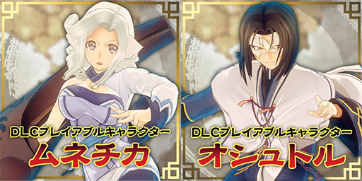 ���������꡼ No.004�Υ���ͥ������ / �֤��������λ¡ס�Steam�Ǥ�����ȯ�䡣�֤��������� ����β��̡פ�ʪ���١����ˤ������꡼�����3D��������󥲡���