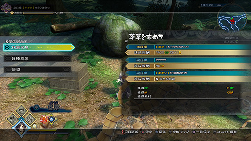 ���������꡼ No.006�Υ���ͥ������ / �֤��������λ¡ס�Steam�Ǥ�����ȯ�䡣�֤��������� ����β��̡פ�ʪ���١����ˤ������꡼�����3D��������󥲡���