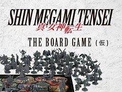 「真・女神転生」シリーズのボードゲームプロジェクト始動。Kickstarterキャンペーンを9月11日に開始