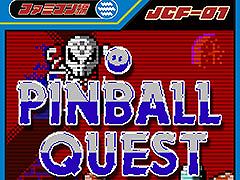 「ジャレコレ ファミコン編:ピンボールクエスト」,Switch向けに配信開始。ジャレコ製FCソフトを連続リリースするプロジェクトの第1弾