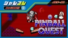 ジャレコレ ファミコン編:ピンボールクエスト
