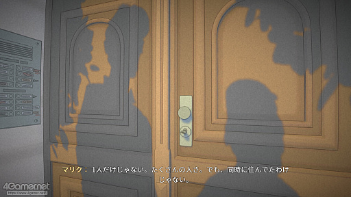 ꡼ No.004Υͥ / Υӥ塼1ĤΥѡȤΡĤƤνͤʪʿ̤Ȥ餹Ȥ줾ǥɤʰThe Berlin Apartment