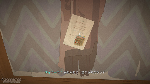 ꡼ No.005Υͥ / Υӥ塼1ĤΥѡȤΡĤƤνͤʪʿ̤Ȥ餹Ȥ줾ǥɤʰThe Berlin Apartment