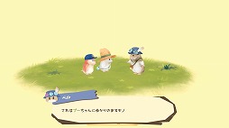 画像集 No.005のサムネイル画像 / 箱庭SLG「箱庭開拓 ハムスターと太陽の里」Switch向けに2024年秋発売。50名以上の声優陣がハムスターのボイスを担当