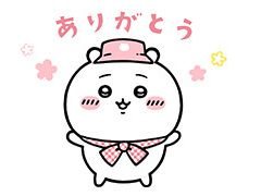 「ちいかわぽけっと」,3月下旬に配信決定。討伐,むちゃうまフェス,草むしりなどの要素を紹介する動画も公開