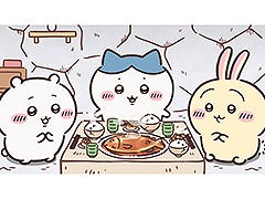 TVアニメ「ちいかわ」,新シリーズ制作に伴い4月よりリバイバル放送を実施。反響の大きかったエピソードを「めざましテレビ」内で再放送
