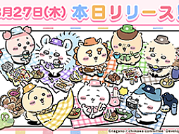 「ちいかわぽけっと」,本日リリース。ピクニック衣装のちいかわ,ハチワレ,うさぎが登場