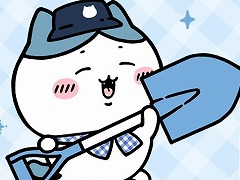 「ちいかわぽけっと」ダウンロード数が200万を突破。関連店舗で「ちいぽけカード」のプレゼントキャンペーンを実施