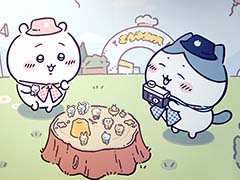 ちいぽけバルーン&缶バッジをゲットしよう! 「ちいかわぽけっと」初のポップアップイベント,東京&大阪にて開催中
