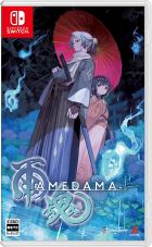 雨魂 - AMEDAMA -