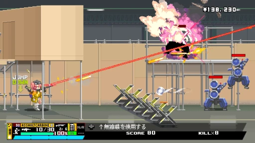 画像集 No.010のサムネイル画像 / 美少女アクションシューター「Nitro Express」,PLAYISMから2025年内に発売決定