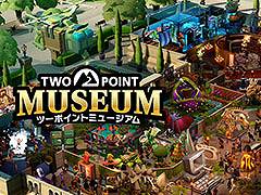 「ツーポイントミュージアム」,日本語ボイスを追加する無料アップデートを4月12日に実施。新トレイラーも公開に