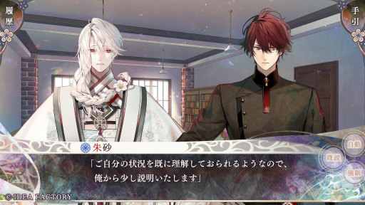 ꡼ No.014Υͥ / Υץ쥤ݡϡ֥ԥ Catharsisס֥饽פΤθۤξȡȺȾȡɤʪ