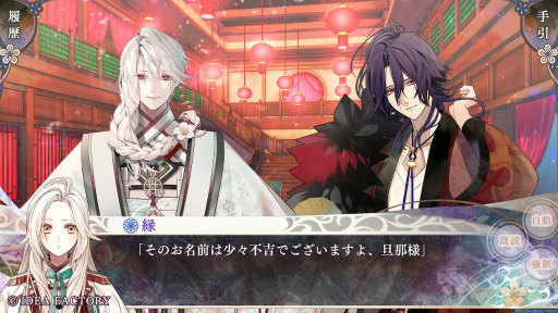 ꡼ No.018Υͥ / Υץ쥤ݡϡ֥ԥ Catharsisס֥饽פΤθۤξȡȺȾȡɤʪ