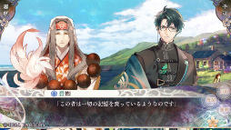 ꡼ No.020Υͥ / Υץ쥤ݡϡ֥ԥ Catharsisס֥饽פΤθۤξȡȺȾȡɤʪ