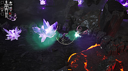 Skulltide