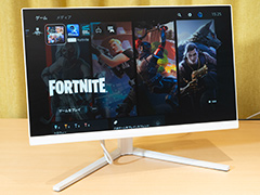 白いゲーム機やデバイスに合うEVNIAのIPS液晶ディスプレイをチェックしてみた。3万円で買えて機能は豊富でデザインも上品だ【PR】
