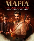 マフィア:オリジン 〜裏切りの祖国