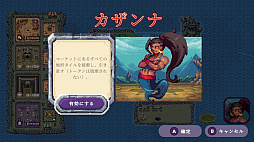 Overboss