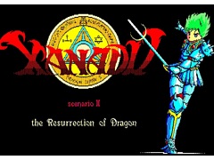 「EGGコンソール ザナドゥ シナリオII PC-8801mkIISR」,8月29日配信。1985年に発売された日本アクションRPGの金字塔「ザナドゥ」の続編