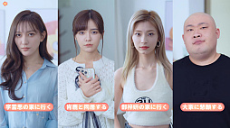 ޤäͤ˰Ϥޤ줿ܸ᤭ؤ