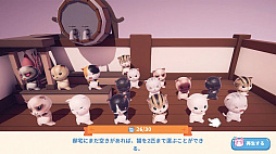 PAWfect Cat Mansion