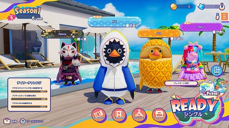 画像集 No.012のサムネイル画像 / 基本プレイ無料のサバイバルレース「Faaast Penguin」の配信日が9月20日に決定。最大40人のプレイヤーがペンギンを操作してぶつかりあう！