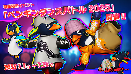 ꡼ No.004Υͥ / Faaast Penguinפȥȥӥڥ󥮥ΥROCKYHOPPERפܡ7101300ꥤ٥Ȥ򳫻