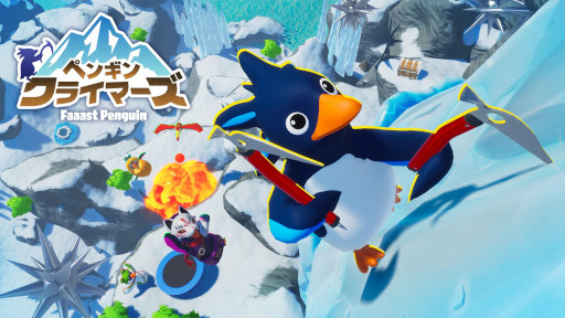 画像ギャラリー No.001のサムネイル画像 / 「Faaast Penguin」，最大4人協力の新モード「ペンギン・クライマーズ」を実装。新ワールド「イタリアクランチ Night Carnival」も追加
