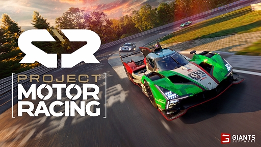 ꡼ No.001Υͥ / ꥢꥺɵᤷ졼Project Motor Racingס1125ȯ䡣Straight4 Studios20ǯˤ錄볫ȯΥΥϥ򽸷